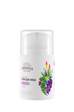 Крем для лица увлажняющий дневной - Siberina фото 2