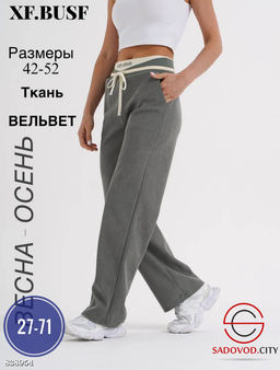 Вельветовые женские штаны - Bruno фото 3