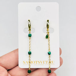 Серьги длинные из Малахита