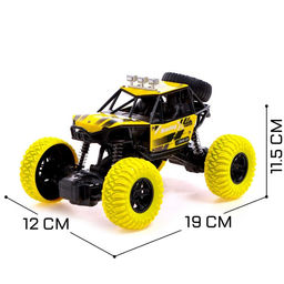 Машинка на пульте управления «Джип. Джип-триал», работает от аккумулятора, цвет жёлтый