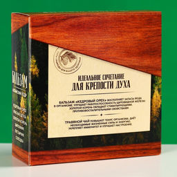 Подарочный набор С 23 февраля: чай травяной 20 г, кедровый бальзам 100 мл. - Доброе здоровье фото 4