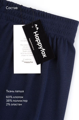 Женские брюки Happyfox - Happy fox фото 3