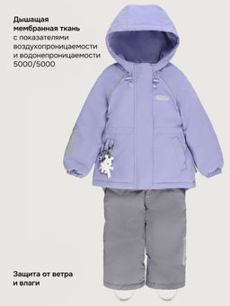 Костюм 7м1826 лаванда/светло-серый