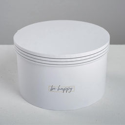 Набор коробок 4 в 1, упаковка подарочная, «Be happy», 16×16×10 - 25×25×15 см