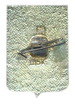 Значок Волгоград