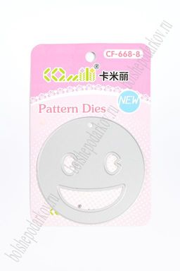 Трафарет для тиснения и вырубки Смайлик (SF-3492)