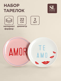 Тарелки SL Home Уроки испанского: Amor - Te amo, d=22 см, набор 2 шт., фарфор, белые, розовые