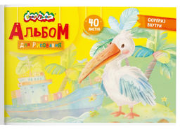 Альбом для рисования 40 л. А4, скрепка Каляка-Маляка мелованный картон, ВД-лак, офсетная б...