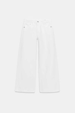 ZW COLLECTION LOW-RISE WIDE-LEG JEANS - Zara фото 4