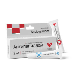 Антипапиллом набор