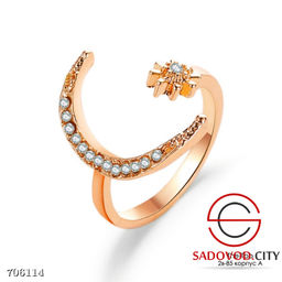 Колечко с луной и звездочкой