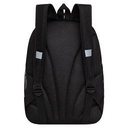 RG-563-11 Рюкзак школьный - Grizzly фото 3