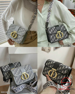 Сумка женская с длинным ремешком