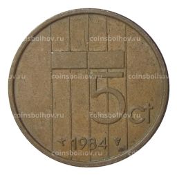 5 центов 1984 года Нидерланды