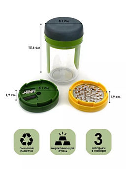 61208 Овощерезка спиральная