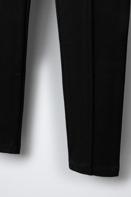 PONTE DI ROMA KNIT LEGGINGS WITH BUTTONS - Zara фото 4