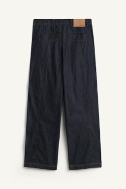 DNM PNT - Zara фото 4