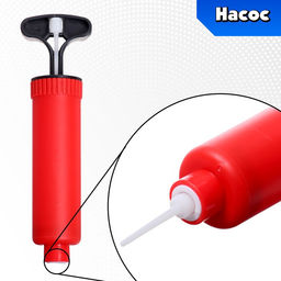 Баскетбольное кольцо с щитом и стойкой, мяч и насос в наборе, диаметр мяча 21 см, кольца 30 см - Simaland фото 9