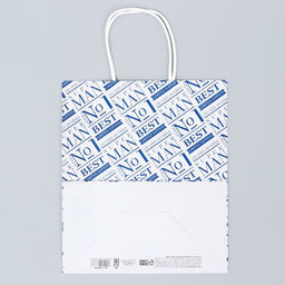 Цена за 2 шт. Пакет подарочный крафтовый, упаковка, Best man, 22?25?12 см