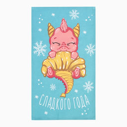 Полотенце Доляна Сладкого года 28х46 см, 100% хл, рогожка 164 г/м2  фото 2