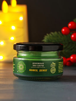 Эко - свеча магическая «Ловец денег», из натурального воска, 7×5 см