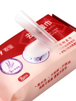 Салфетки от пятен на одежде MELLY, 8 упаковок × 8 шт. (64 салфетки)