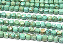 Бусины из бирюзы иранской кубик гр.7мм, 38см, 55 бусин Радуга камня