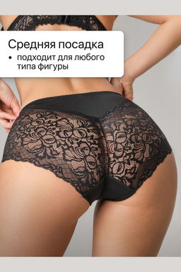 Набор трусов OIRO 0207 кружевные 46-60 3 шт