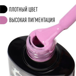 Гель лак для ногтей, CLASSIC COLORS, 3-х фазный, 8мл, LED/UV, цвет розово-фиолетовый (104) - Queen fair фото 2