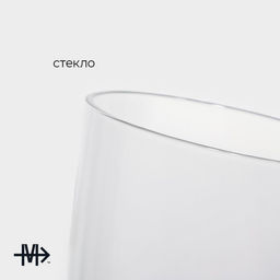 Стакан стеклянный высокий Magistro Иллюзия, 475 мл, 815 см  фото 6