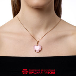 ПОДВЕСКА 54616991Р