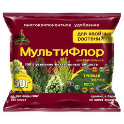 Мультифлор - Для Хвойных 50гр, универсальное удобрение (1/150) (Евро)