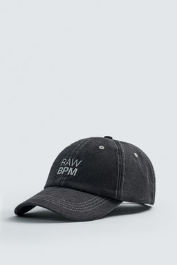 GORRA LAVADA TEXTO BORDADO PESPUNTES / Gris - Zara фото 4