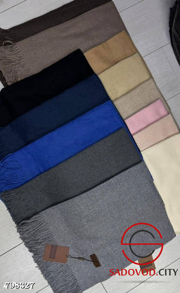 Теплые шарфы 180см на 130см