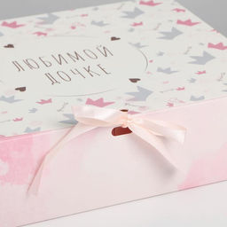 Коробка подарочная складная, упаковка, «Любимой дочке», 31×24.5×8 см