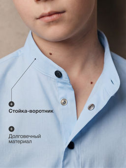 Поло хлопок и лайкра - Nota bene фото 6