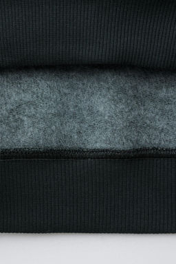 SUPERFREAK HOODIE - Zara фото 4