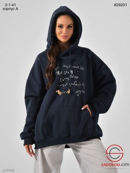 Тёплая толстовка с капюшоном и карманом