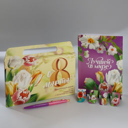 Подарочный набор в портфеле: ежедневник А5, магнитные закладки и ручка 8 марта
