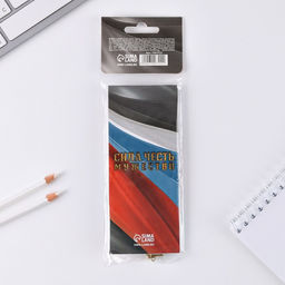 Набор подарочный Защитнику Отечества. 23 февраля, блокнот 16 листов и ручка пластик - Artfox фото 8