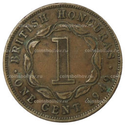 1 цент 1949 года Британский Гондурас