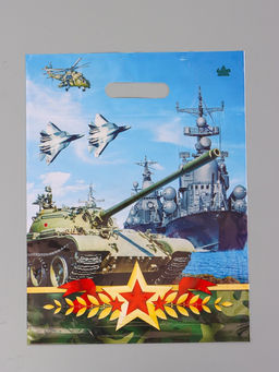 Цена за 50 шт. Пакет подарочный Оборона полиэтиленовый с вырубной ручкой, 40?31 см 60 мкм