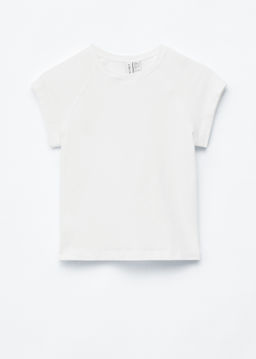 Camiseta de punto ajustada - H&m фото 3