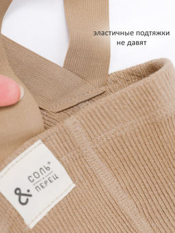 Колготки детские Соль&Перец  фото 6