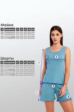 Арт. 9156/2 Пижама с шортами 42-50 (5 шт) Цвет:верх-голубой,низ-голубой