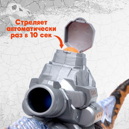 Динозавр Рекс, стреляет шарами, работает от батареек, свет и звук, цвет коричневый - Simaland фото 5