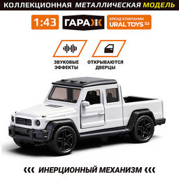 Машина "Стальной богатырь" 1:43 в коробке (цвет белый)