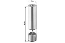 Мельница электрическая для соли и перца 5*5*22 см Серебристая - Elan gallery фото 2