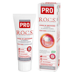 З/п R.O.C.S. PRO Gum Care & Antiplaque, 74 г. РОКС