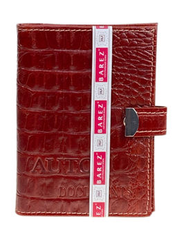 Обложка для паспорта и автодокументов из натуральной кожи, цвет коричневый